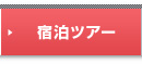 �h���c�A�[