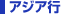 �A�W�A�s