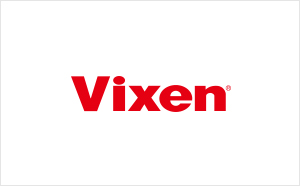 星を見せる会社 Vixen （ビクセン）