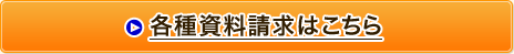 �e�펑�������͂�����