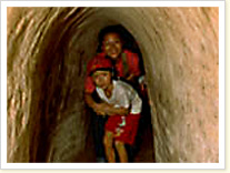 クチトンネルのイメージ