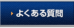 �F�����s�N���u