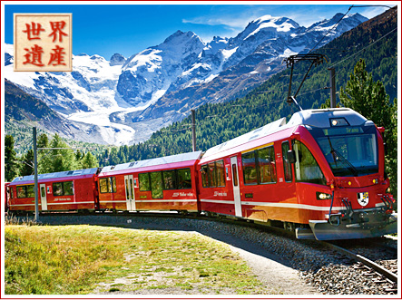 「高山鉄道 スイス」の画像検索結果