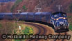 ©Hokkaido Railway Company