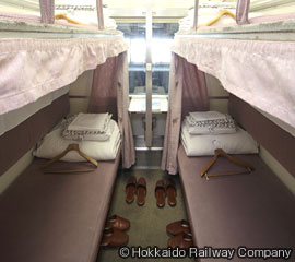 ©Hokkaido Railway Company