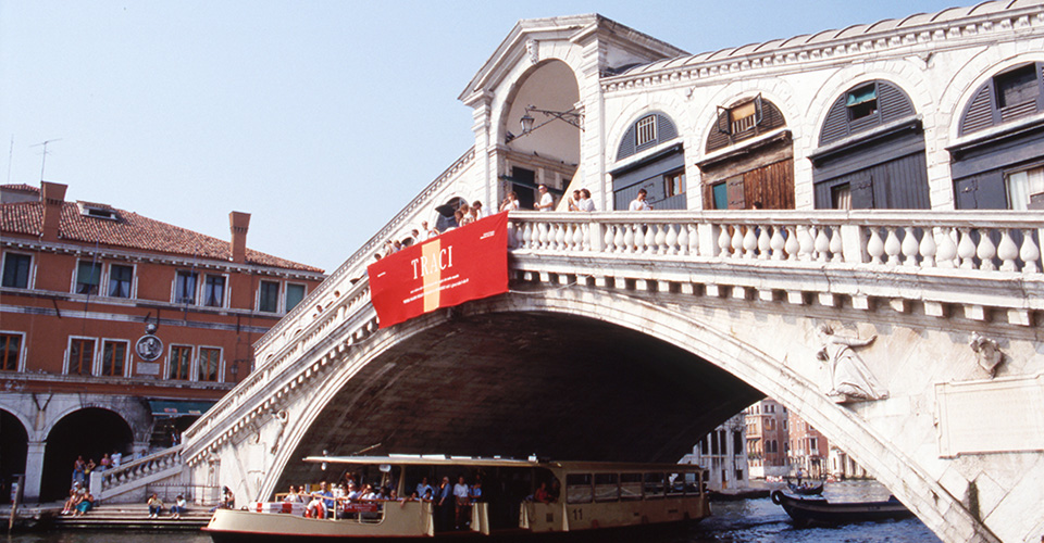 リアルト橋（イメージ）