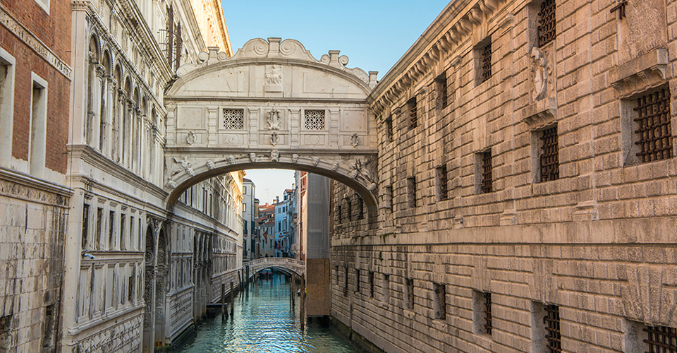 ためいき橋（イメージ）