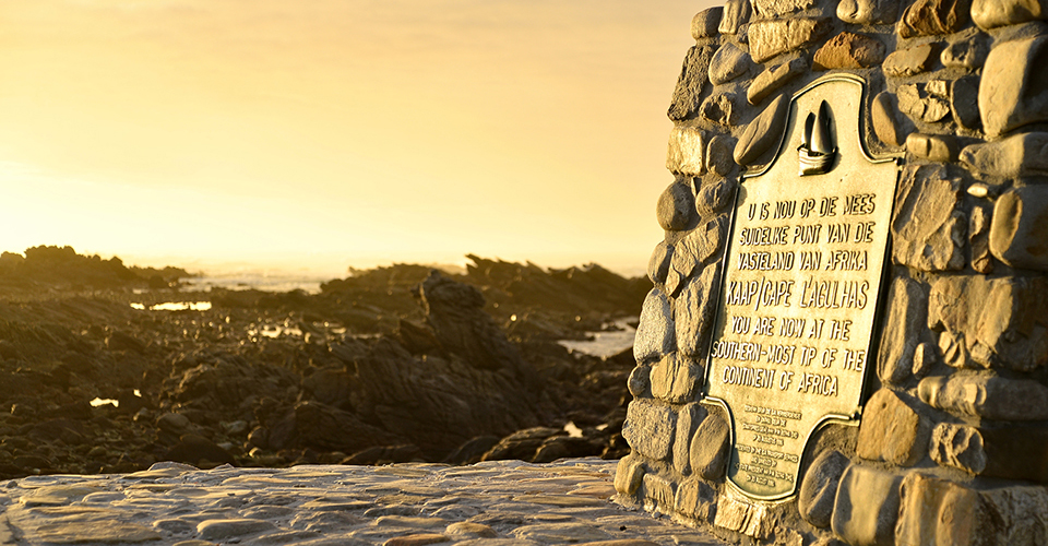 アグラス国立公園（イメージ）