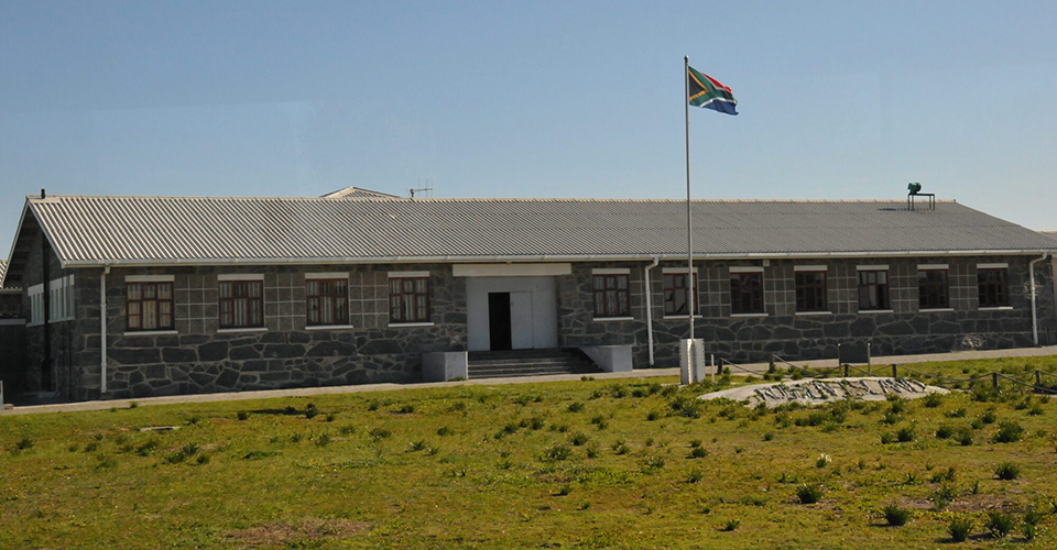 ロベン島（イメージ）