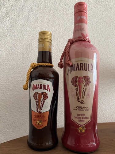 アマルラ（イメージ）