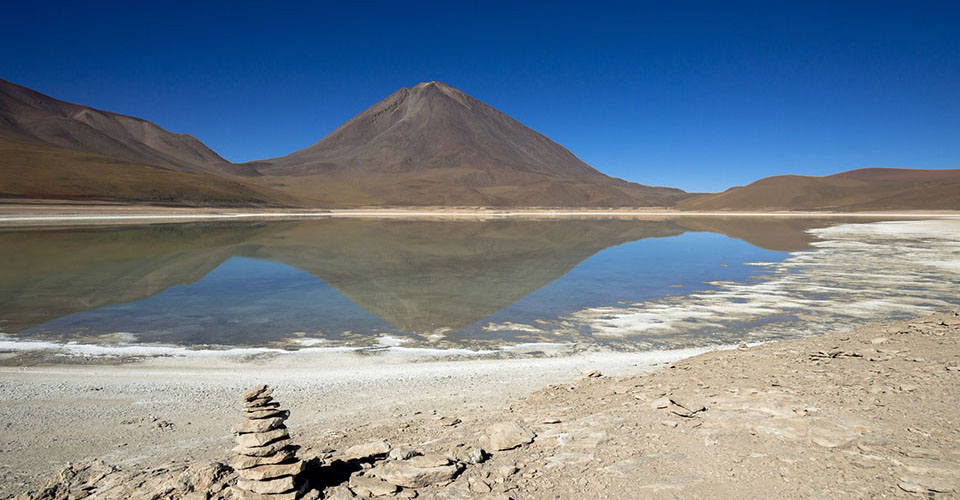 ラグナ・ベルデ（イメージ）