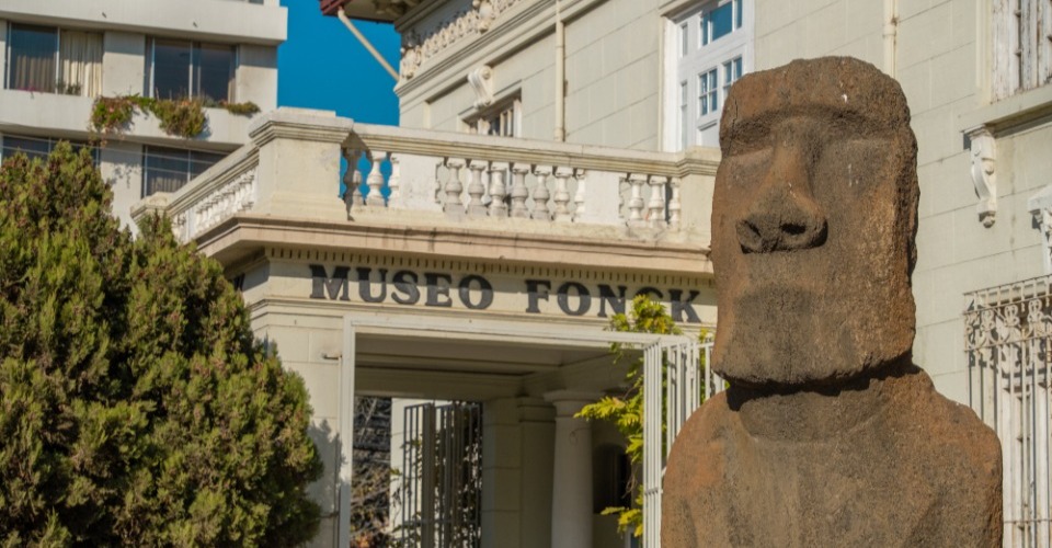 イースター島博物館外観（イメージ）