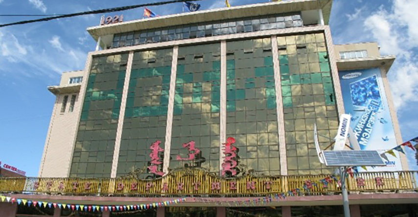 ノミンデパート（イメージ）