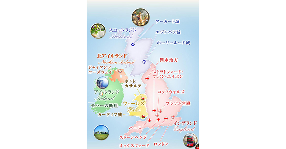 アメリカ から の 入国 制限