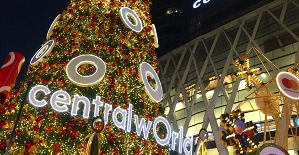 セントラルワールド（現地手配会社エスプランナー提供）