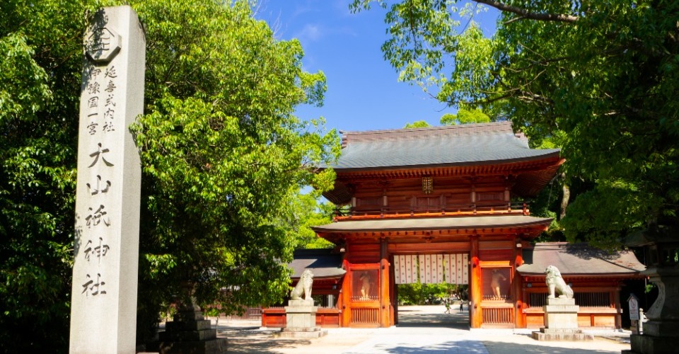 大山祇神社（イメージ）
