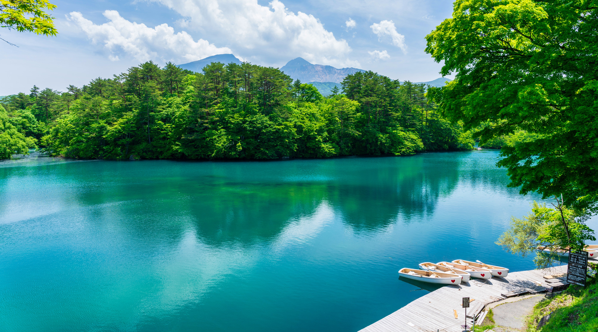 五色沼（イメージ）