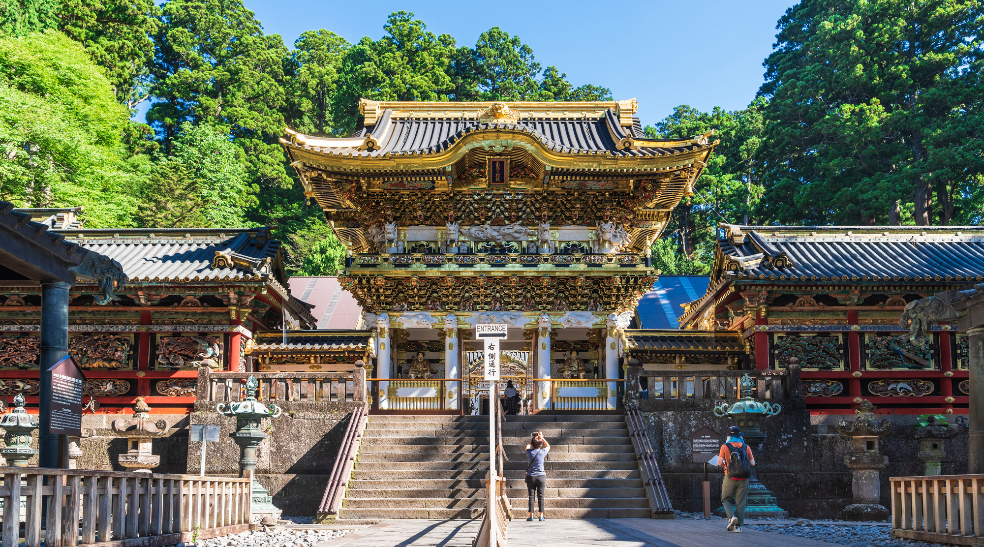 日光東照宮（イメージ）