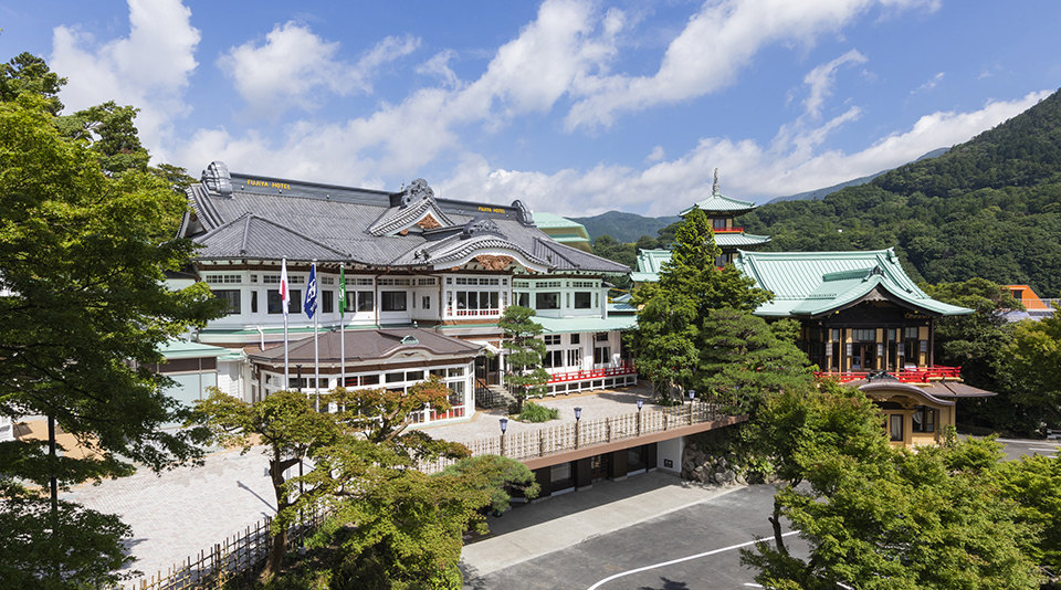 富士屋ホテル（イメージ）
