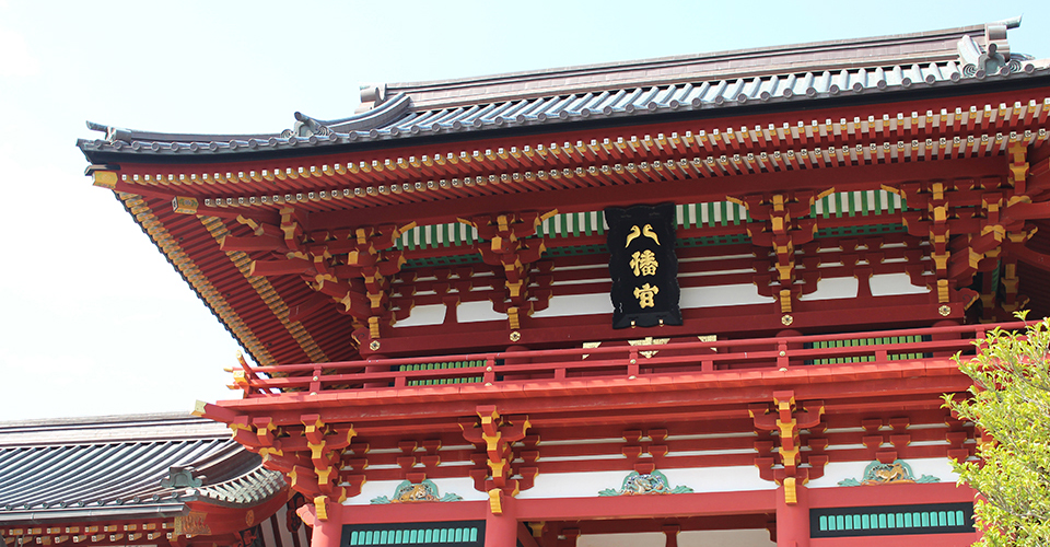 写真提供：鶴岡八幡宮