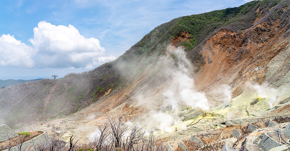 大涌谷(イメージ)