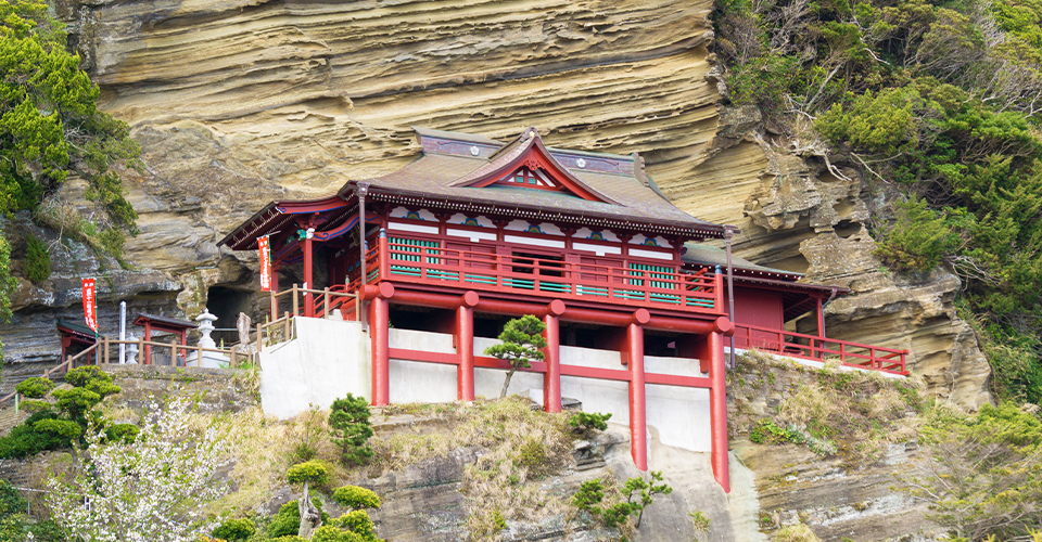 絶景やパワースポットも 千葉 館山のおすすめ観光15選 クラブツーリズム