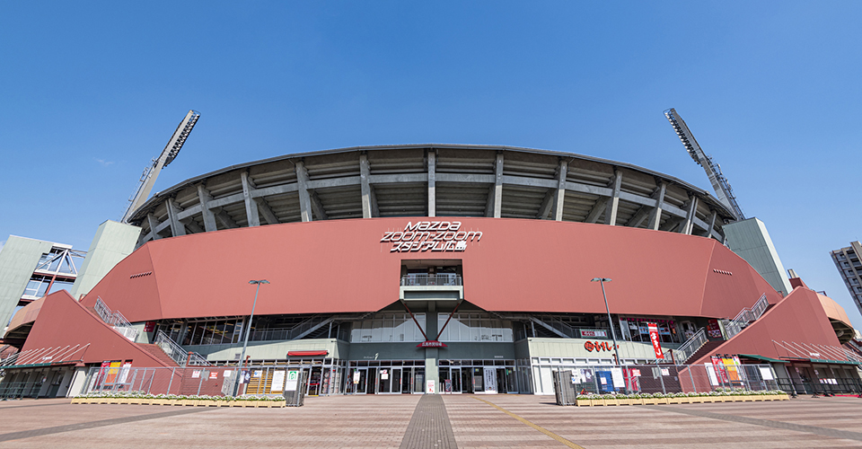 MAZDA Zoom-Zoom スタジアム 広島(イメージ)