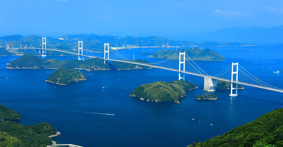 瀬戸内しまなみ海道(イメージ)