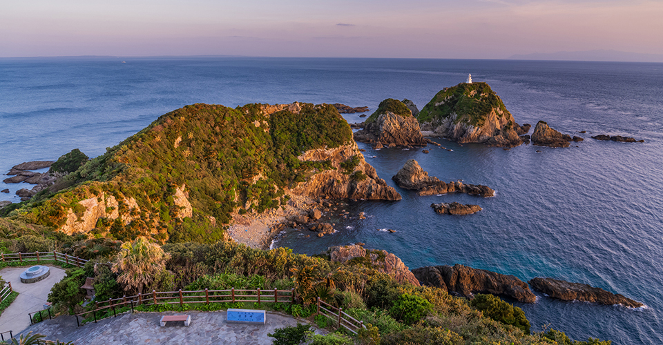 佐多岬公園(イメージ)