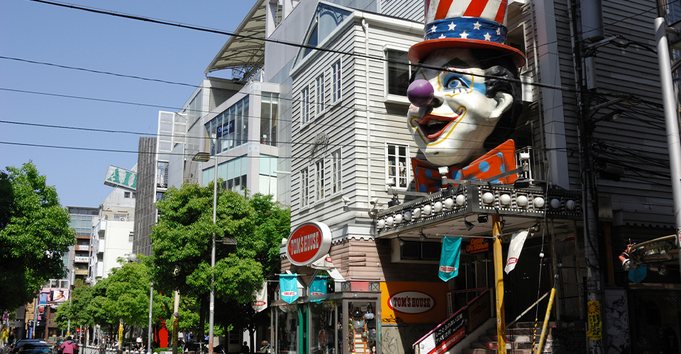 アメリカ村(イメージ)