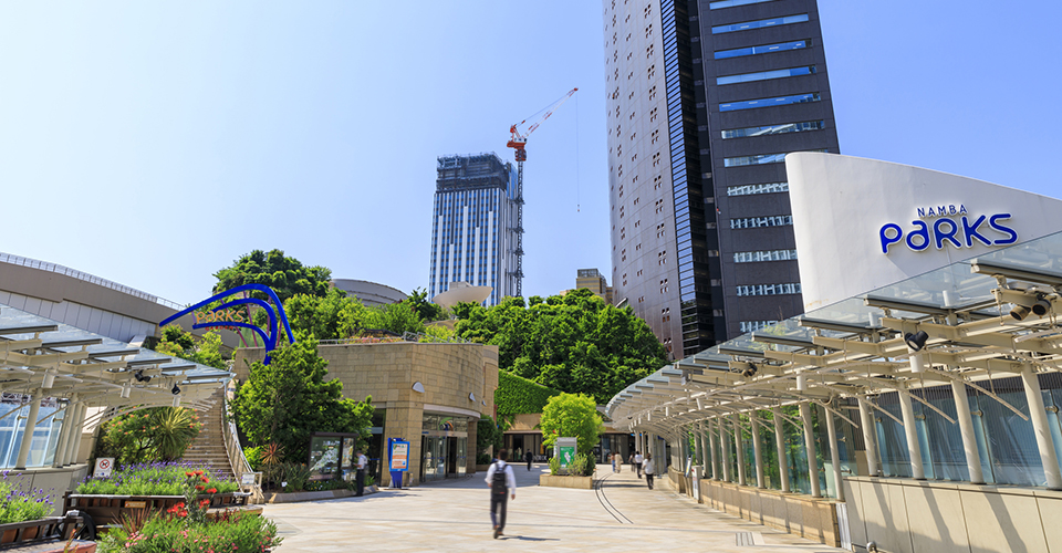 なんばパークス（イメージ）