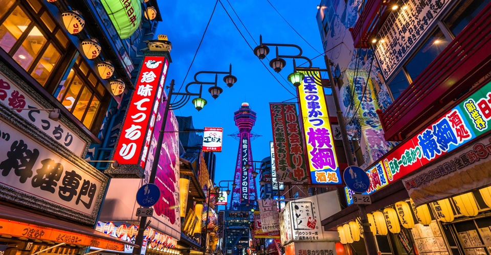 新世界（イメーシ）　お客様撮影写真　静岡県在住：川合みねよ様