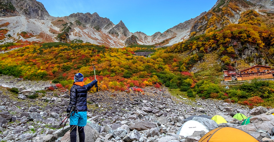 涸沢カール（イメージ）