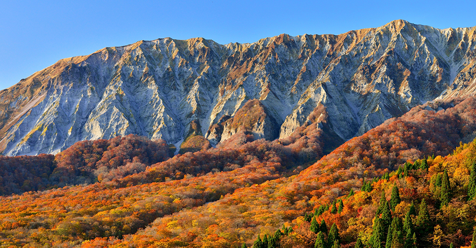 大山（イメージ）