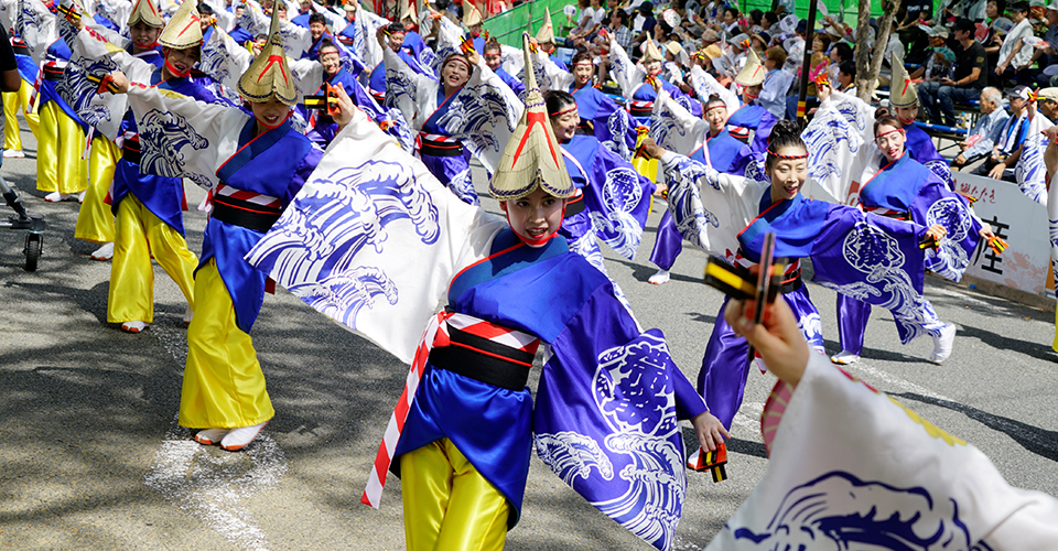 よさこい祭り（イメージ）