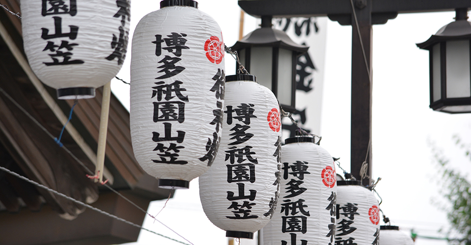 博多祇園山笠（イメージ）