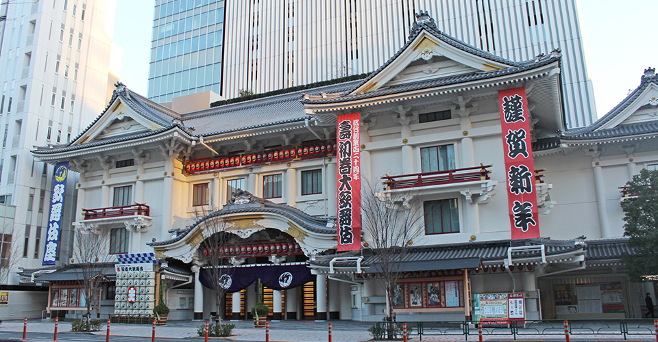 歌舞伎座（イメージ）