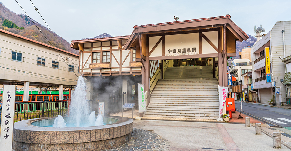 宇奈月温泉（イメージ）