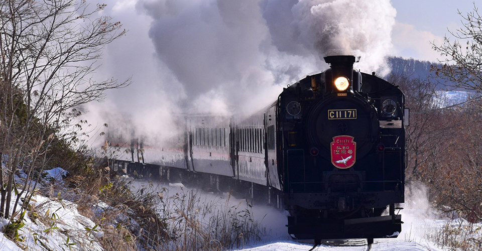 SL冬の湿原号（イメージ） 提供：JR北海道
