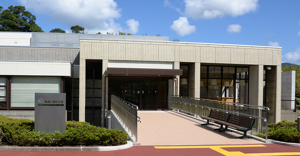 舞鶴引揚記念館（イメージ）