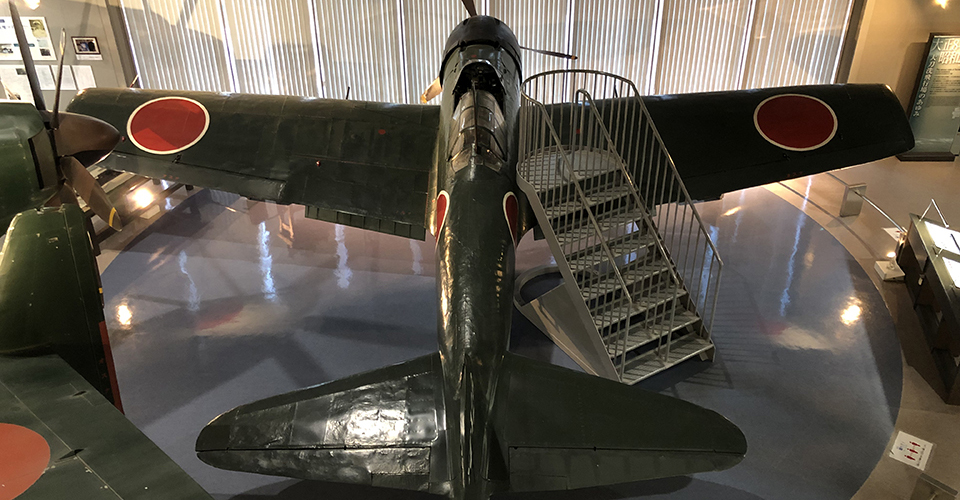 零式艦上戦闘機三二型　※写真提供：筑前町立大刀洗平和記念館