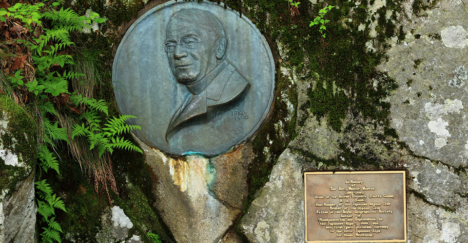 ウェストン碑（イメージ）