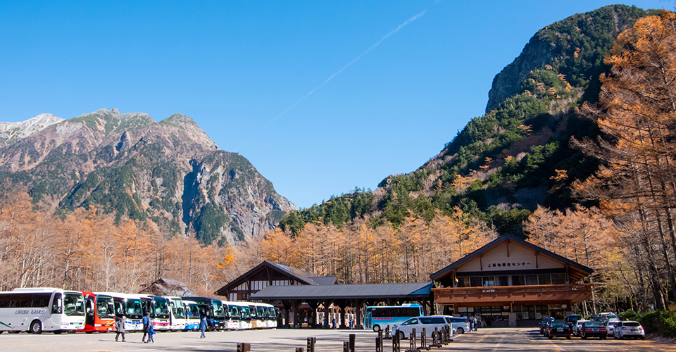 上高地バスターミナル（イメージ）