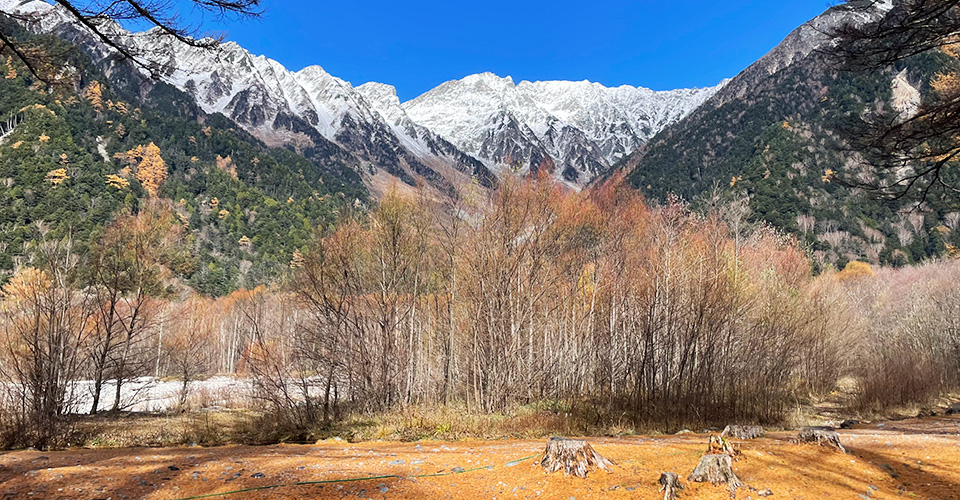 上高地（イメージ）