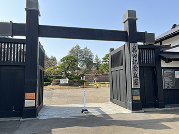 藤田記念庭園・冠木門（イメージ）