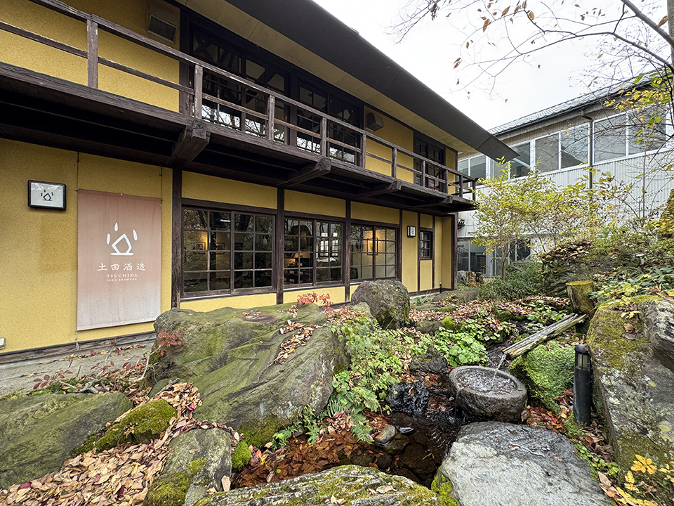 「誉國光」（イメージ）