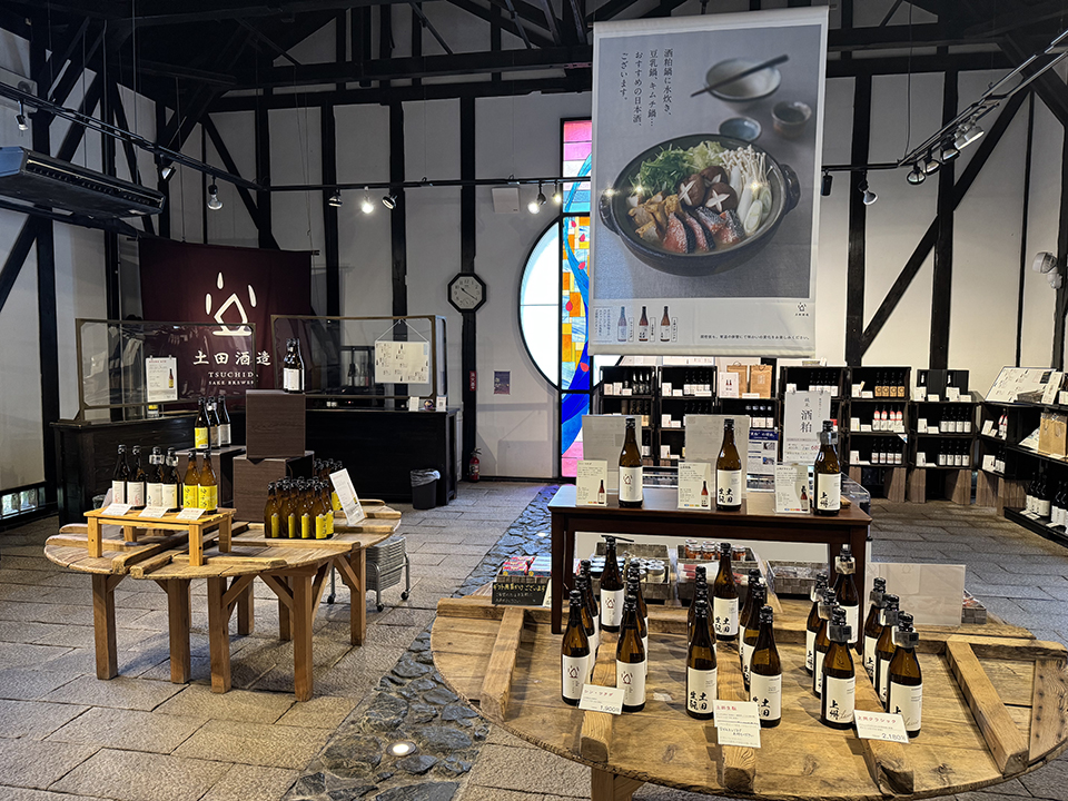 「誉國光」（イメージ）