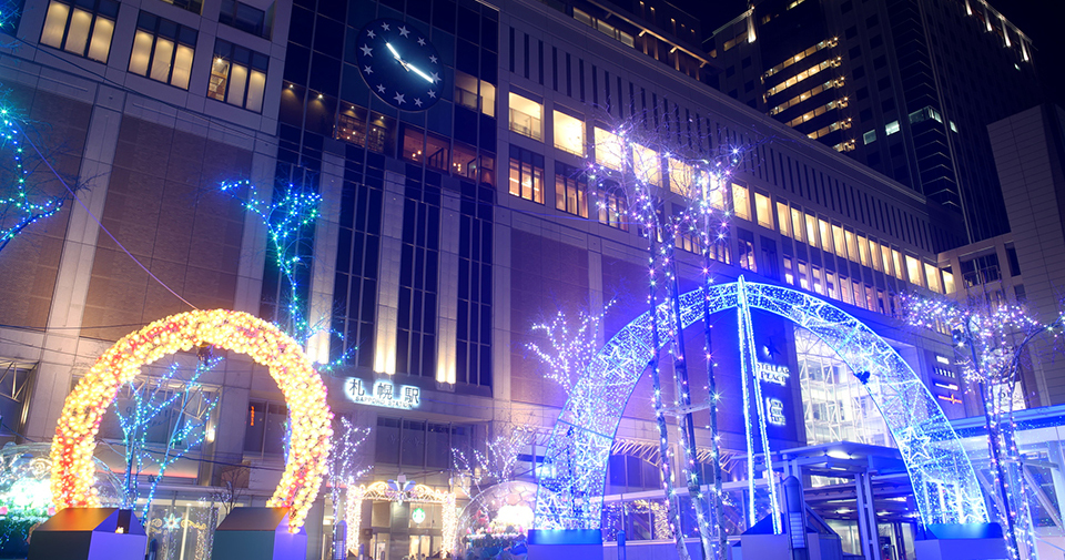 さっぽろホワイトイルミネーション（イメージ）