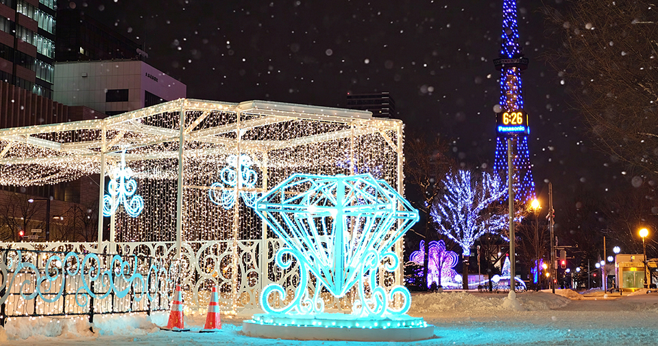 さっぽろホワイトイルミネーション（イメージ）