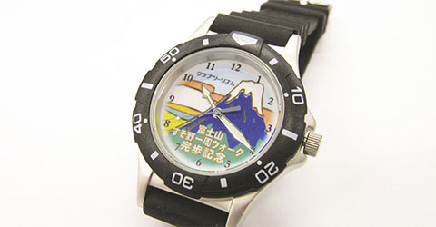 富士山すそ野ぐるり一周ウォーク 完歩記念時計（イメージ）